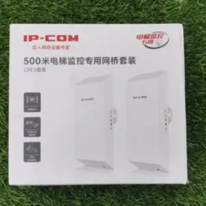 Антенна барои камера IP - COM 500м 1500Mbpc, Душанбе