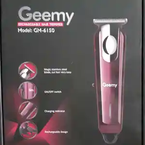 Триммер Geemy 6150, Душанбе