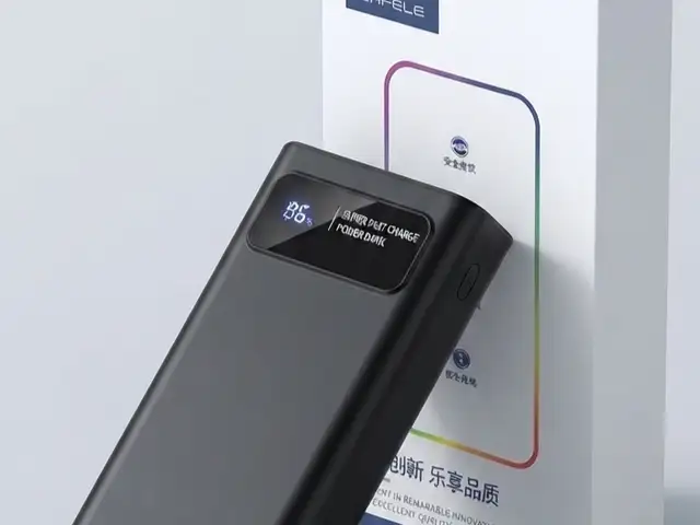 Внешний аккумулятор Cafele 20000 mAh / 22.5W Fast Charge, Душанбе