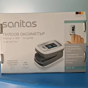 Пульсоксиметр Sanitas, Душанбе