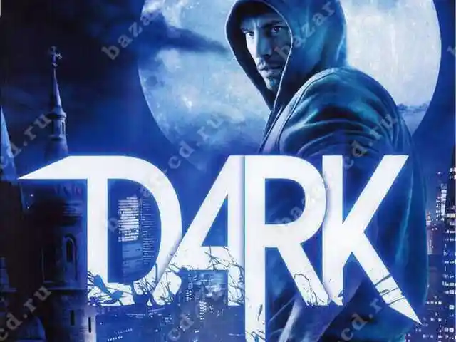 Игра Dark для прошитых Xbox 360, Душанбе