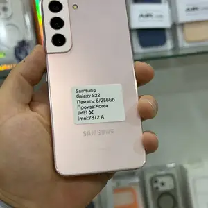 Samsung Galaxy S22 8/256Gb Rose, Хуҷанд