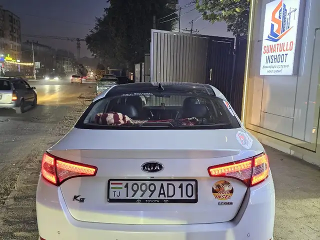Kia K5