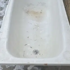 Ванна, Исфара
