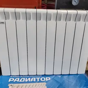 Батареи, Душанбе