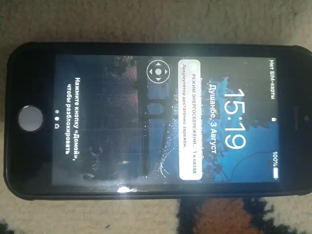 Apple iPhone 5s, 16 gb, Турсунзаде