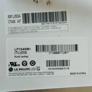 Экран ноутбука от Asus, Душанбе