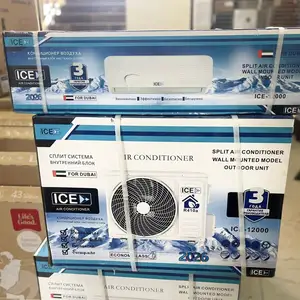 Кондиционер ISE 12 куба, Душанбе