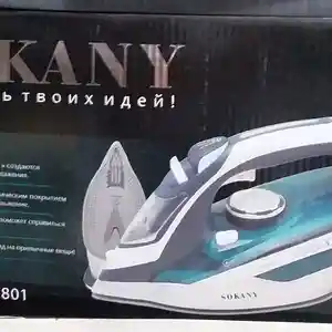 Утюг, Душанбе
