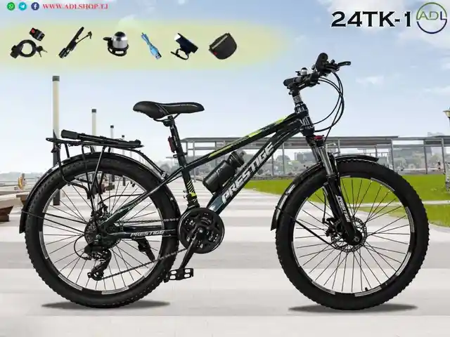 Детский велосипед R24, Худжанд