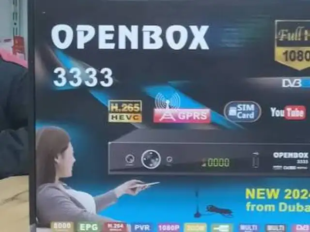 База Openbox, Душанбе