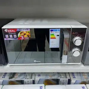 Микроволновая печь, Хуҷанд