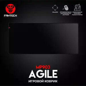 Коврик Fantech AGILE MP903, Душанбе