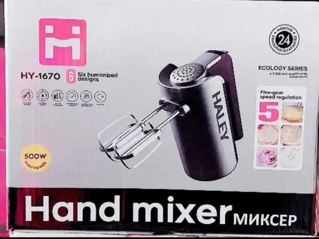 Миксер, Душанбе