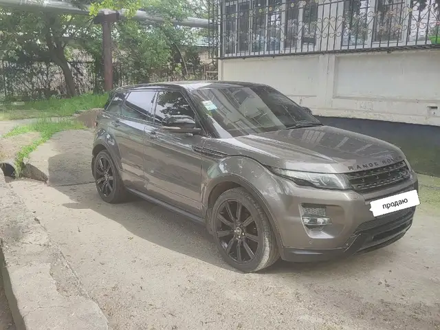 Land Rover Evoque