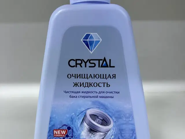 Жидкость для очистки стиральных барабанов, Хуҷанд