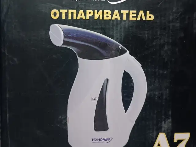 Отпариватель, Душанбе
