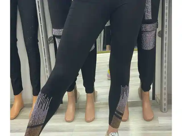 Лосины, Душанбе