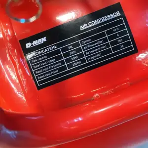 Компрессор D-Max 50Л, Душанбе