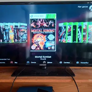 Игровая приставка Xbox 360, Исфара