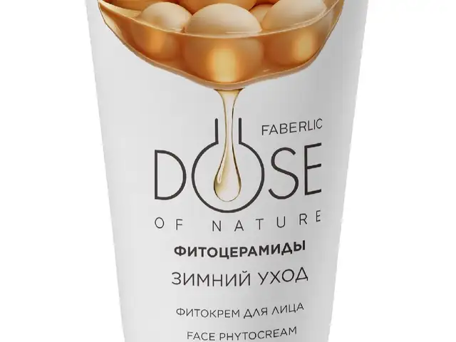 Фитокрем для лица Зимний уход Dose of Nature, Душанбе