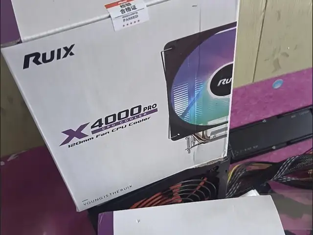 Башенный кулер X4000Pro, Хуҷанд