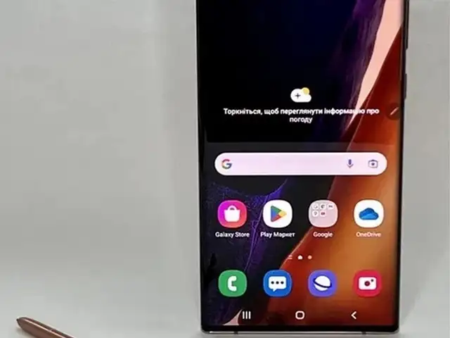 Samsung Galaxy Note 20 Ultra, Бохтар (Курган-Тюбе)