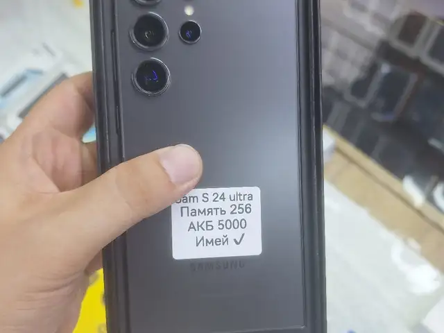 Samsung galaxy s24 ultra, Хуҷанд