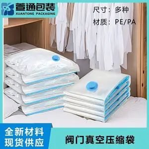 Вакумный пакет 5 В 1, Душанбе