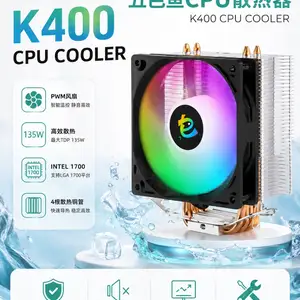 Башенный Кулер 135W, Душанбе