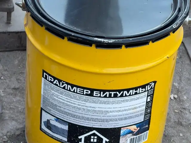 Битумный праймер, Душанбе