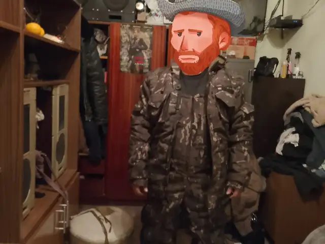 Рыболовный костюм, Душанбе