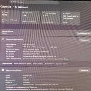 Персональный компьютер Ryzen 5 7400+RTX 3070, Душанбе