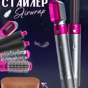 Фен стайлер 5 в 1, Душанбе