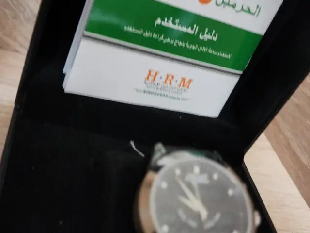 Часы Al-Haramen, Худжанд