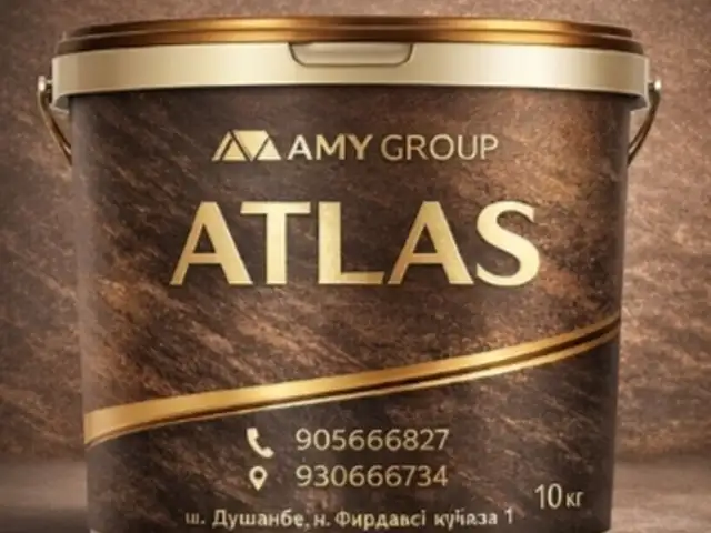 Атлас 3550, Душанбе