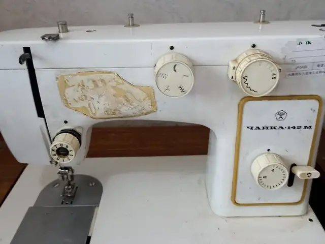 Швейная машина чайка, Душанбе