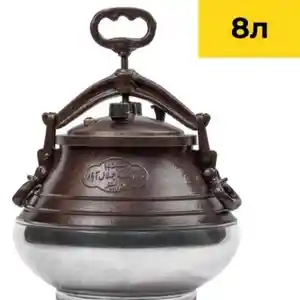 Афганский казан, Душанбе