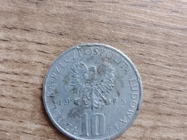 Монета, Душанбе