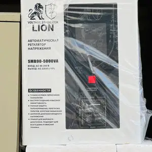 Стабилизатор LION 5Kw, Душанбе