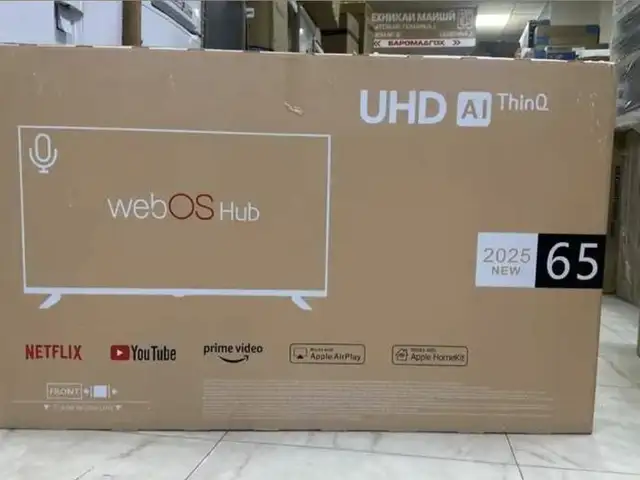 Телевизор, Душанбе