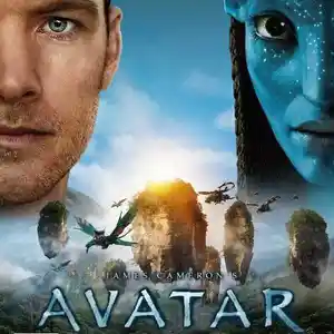 Игра Avatar для компьютера-пк-pc, Душанбе