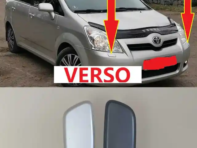 Омыватель фар от Toyota Verso 2007-2008, Душанбе