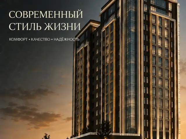 2-комн. квартира, 3 этаж, 64 м², Шохмансур куч. Восифи, Душанбе
