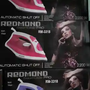 Утюг Redmond 3318, Душанбе