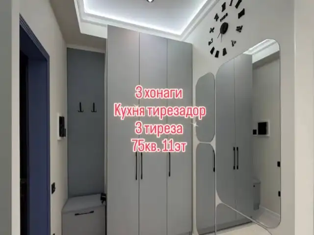 3-комн. квартира, 14 этаж, 75 м², Садбарг, Душанбе