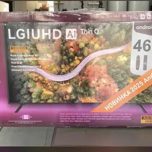 Телевизор LG, Душанбе