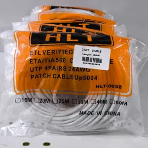 Сетевой кабель UTP 20м, Душанбе