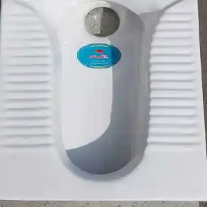 Чаша Генуя, Душанбе