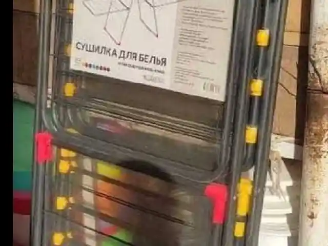 Cушилка для белья, Душанбе